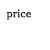 Bulk Discount