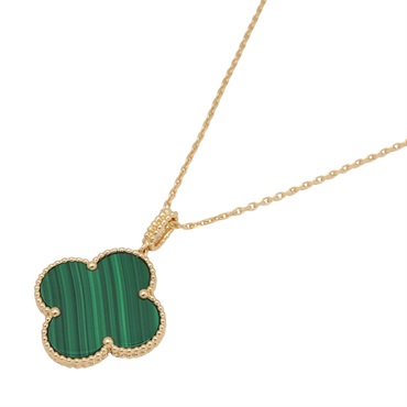 Van Cleef Arpels Magic Alhambra Long Necklace 18KYG Gold Malachite Green Used